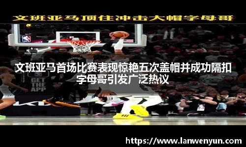 万事娱乐官网登陆入口