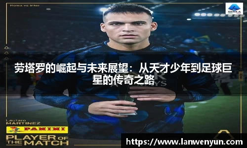 万事娱乐官网登陆入口