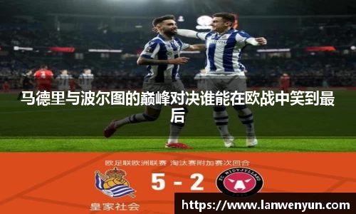 万事娱乐官网登陆入口